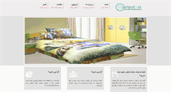 Desktop Screenshot of cereyton.com